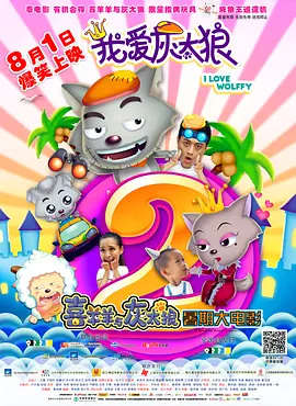 国产污污视频